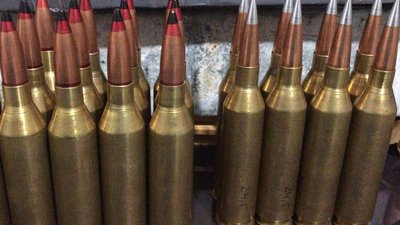 В Україні розробили найпотужнішу в світі снайперську гвинтівку "Володар обрію" В Україні розробили найпотужнішу в світі снайперську гвинтівку "Володар обрію"