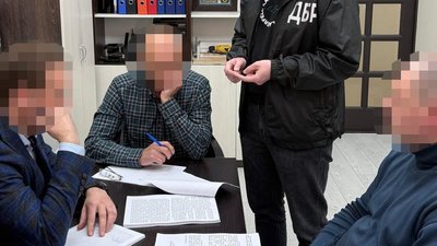 Слідчі дії