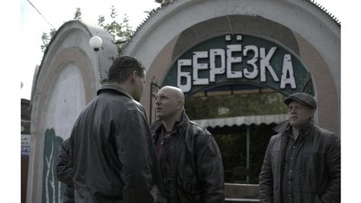 Хлопчики були "октябрятами", а потім Союз рухнув і вони стали бандитами. Сенцов про "Носорога"