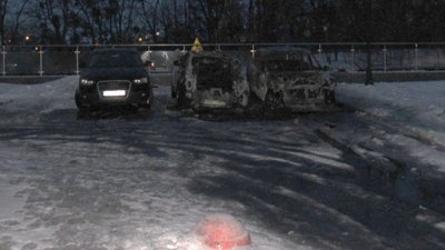 Спалені автомобілі