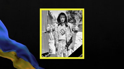На фронті загинули двоє військових з Дніпропетровщини