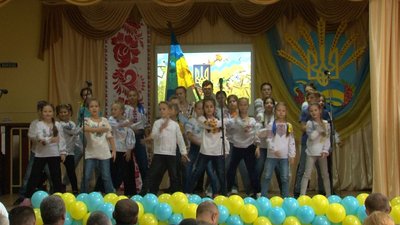 концерт