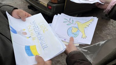 малюнок для бійця малюнок для бійця