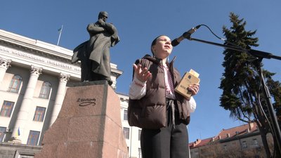 Акція до дня народження Тараса Шевченка у Луцьку