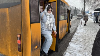 Маршртука Маршртука