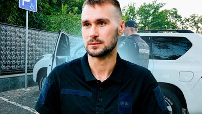 Андрій Кривонос