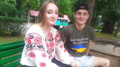 Хоходра Хоходра