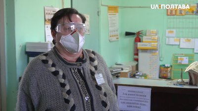 Начальниця поштового відділення Валентина Негрій Начальниця поштового відділення Валентина Негрій