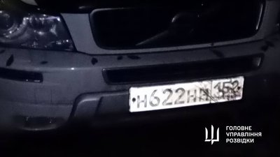 У Росії спалили авто гендиректора заводу, який виготовляє боєголовки до ракет — ГУР
