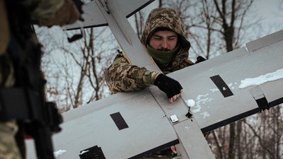 Сили безпілотних систем, СБС