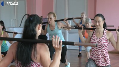 Послаблення карантину: як працюють черкаські фітнес-клуби Послаблення карантину: як працюють черкаські фітнес-клуби