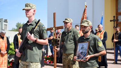 прощання з воїном прощання з воїном