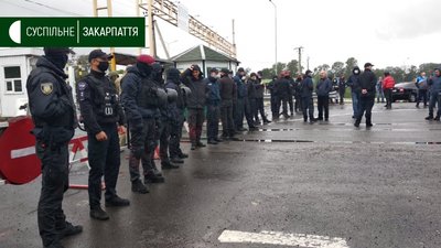 Акція протесту відбувається в ці хвилини на КПП "Тиса" Акція протесту відбувається в ці хвилини на КПП "Тиса"