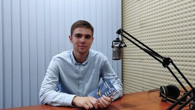 Учасник радіопроєкту "Незалежні в діях та думках" Ілля Ярош Учасник радіопроєкту "Незалежні в діях та думках" Ілля Ярош