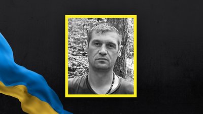 Роман Сенейко Роман Сенейко