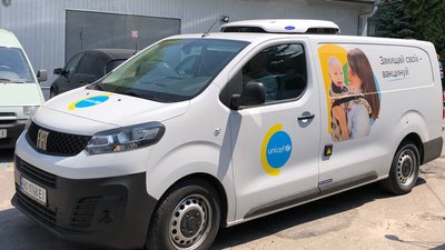 Автомобіль, яким перевозять вакцини Автомобіль, яким перевозять вакцини