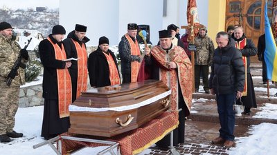 На Тернопільщині попрощалися із загиблим військовослужбовцем