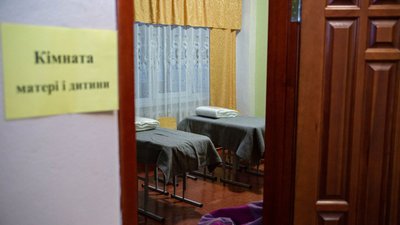 "Пункти незламності": що це таке, та де їх знайти в Черкасах "Пункти незламності": що це таке, та де їх знайти в Черкасах