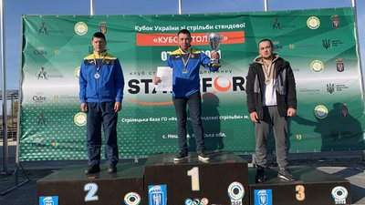 Кубок та медаль здобув Іван Лоік Кубок та медаль здобув Іван Лоік