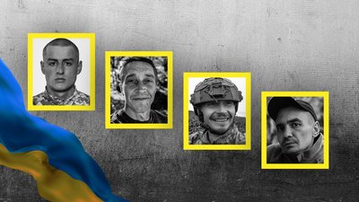 Андрій Семенюк, Олександр Сєвєрін, Віталій Салов, Василь Кротов