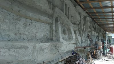 У Львові продовжують відновлювати мозаїку «Море і риби» У Львові продовжують відновлювати мозаїку «Море і риби»