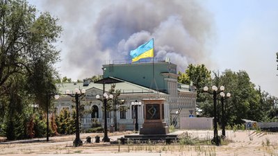 Херсон, пожежа, місто, вулиця, сквер Грушевського, прапор України