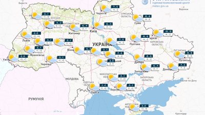 Вихідними у Полтаві буде сонячна та морозна погода Вихідними у Полтаві буде сонячна та морозна погода