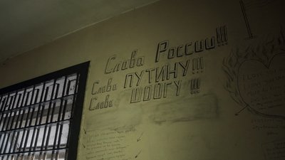 "Кріпили електроди до геніталій". Свідчення про катування у херсонському ізоляторі. СУСПІЛЬНЕ | ВІДЕОНОВИНИ
