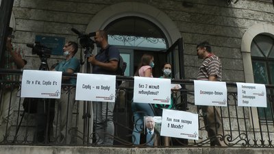 Запорізькі прокурори наполягають на продовженні терміну тримання під вартою Володимира Серби Запорізькі прокурори наполягають на продовженні терміну тримання під вартою Володимира Серби