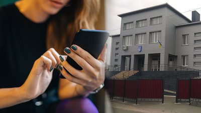 Повідомляла про дислокацію військових ТЦК на Чернігівщині