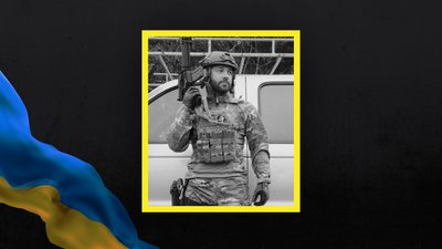 Волинь загиблі Волинь загиблі
