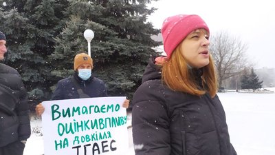 Ташлицька гідроакумулювальна електростанція. Відбувся випробувальний пуск гідроагрегату №3 Ташлицька гідроакумулювальна електростанція. Відбувся випробувальний пуск гідроагрегату №3