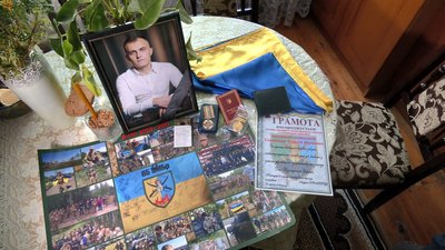 Просять підписати петицію про присвоєння "Героя України" загиблому командиру Просять підписати петицію про присвоєння "Героя України" загиблому командиру