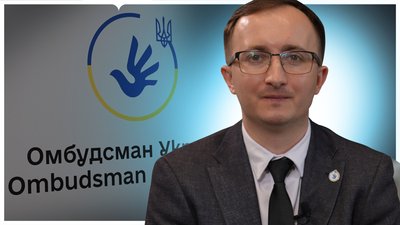 Скарги на ТЦК та від родин військових: із чим працює омбудсмен на Полатвщині