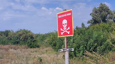 Білопільське добровольче формування на Сумщині потребує державного фінансування Білопільське добровольче формування на Сумщині потребує державного фінансування