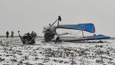 Правоохоронці Тернопільщини відкрили кримінальне провадження через падіння літака