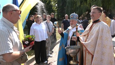 тернопіль, хрещення русі, день державності, 15 липня 2026 року