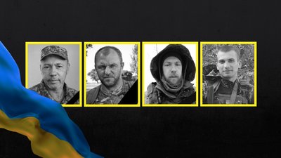 Поховання на Чернігівщині: Микола Попович, Андрій Кулак, Олександр Залозний, Андрій Юзько