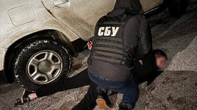 затримання за підозрою у держзраді кроп