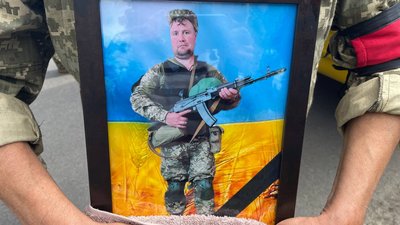 Фото Максима Сидоренка