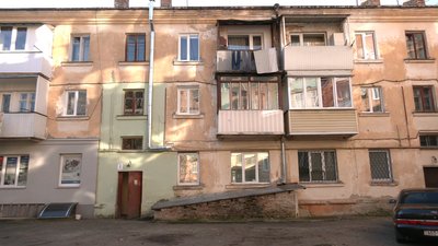 У Рівному ЦНАП відмовився реєструвати ОСББ через старий зразок протоколу У Рівному ЦНАП відмовився реєструвати ОСББ через старий зразок протоколу
