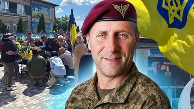 на Миколаївщині провели в останню путь загиблого військового Олександра Шелетіна