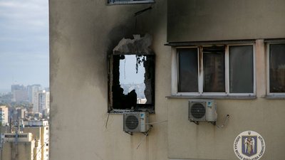 Наслідки атаки дронів РФ на Київ у ніч проти 26 жовтня 2024 року