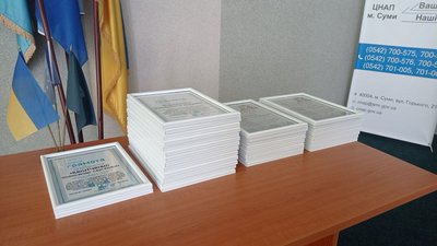 Допомагають наближати перемогу — у Сумах привітали 50 кращих волонтерів Допомагають наближати перемогу — у Сумах привітали 50 кращих волонтерів