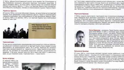 Військові РФ розікрали Суспільне Херсон, тепер створюють пропагандистський канал Військові РФ розікрали Суспільне Херсон, тепер створюють пропагандистський канал