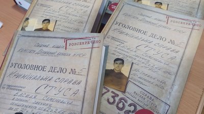 20 примірників книги "про Стуса" з підписом автора подарували волинській бібліотеці 20 примірників книги "про Стуса" з підписом автора подарували волинській бібліотеці