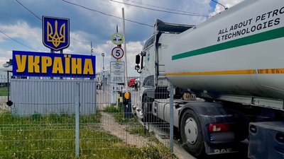 Заїзд на пункт пропуску "Порубне"