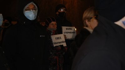 "Це репресії". В Одесі люди вийшли на акцію підтримки Стерненка "Це репресії". В Одесі люди вийшли на акцію підтримки Стерненка