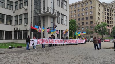 У Харкові пікетують суд через викиди коксового заводу У Харкові пікетують суд через викиди коксового заводу