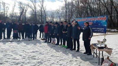 турнір турнір